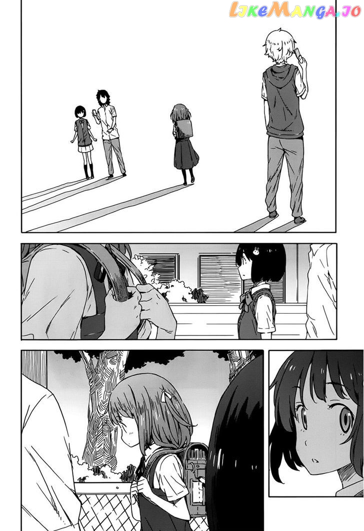 Kono Bijutsubu Ni Wa Mondai Ga Aru! chapter 16 - page 22