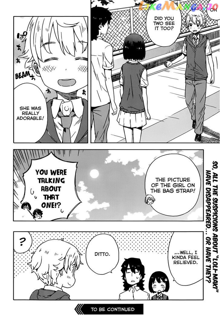 Kono Bijutsubu Ni Wa Mondai Ga Aru! chapter 16 - page 24