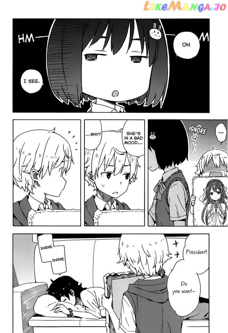 Kono Bijutsubu Ni Wa Mondai Ga Aru! chapter 16 - page 4
