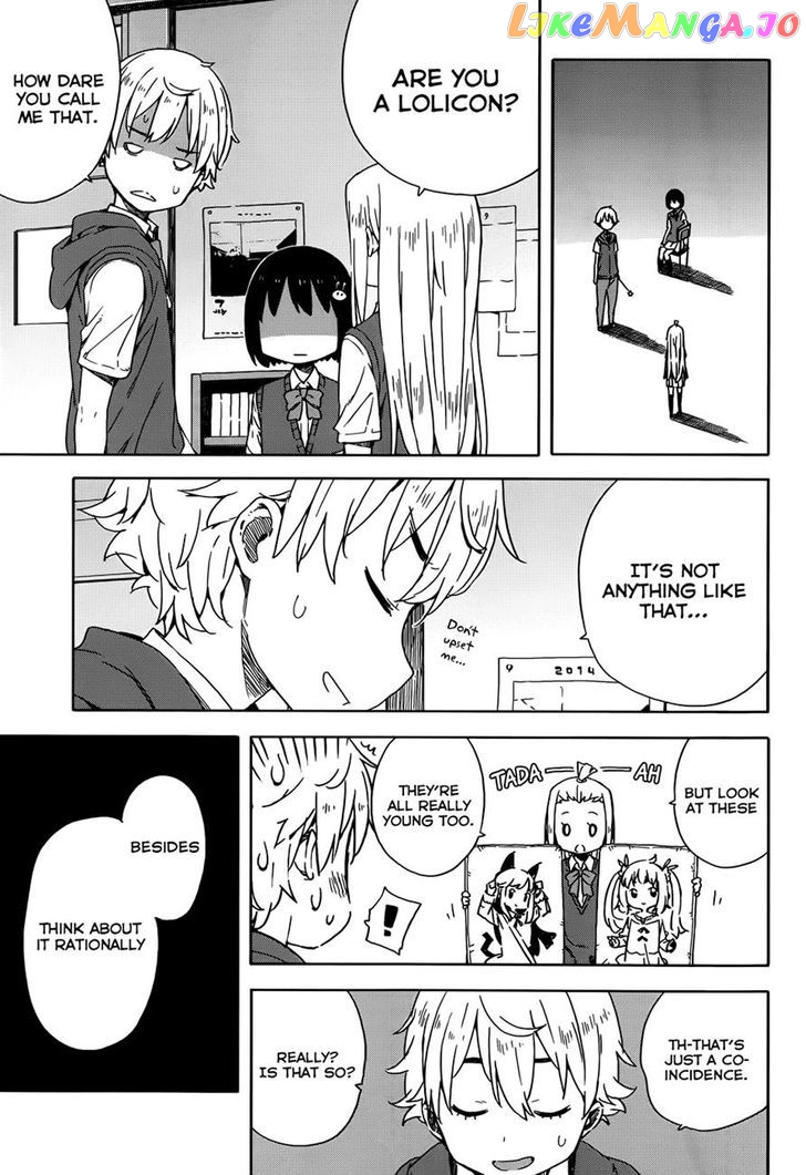 Kono Bijutsubu Ni Wa Mondai Ga Aru! chapter 16 - page 7
