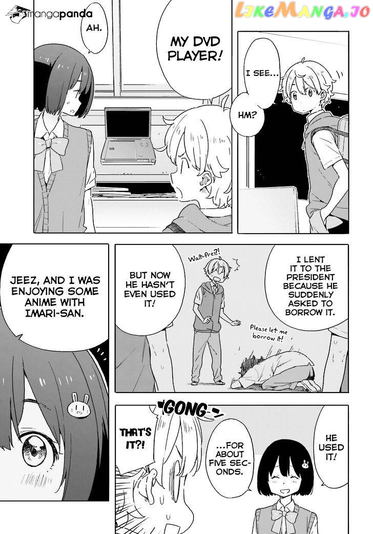 Kono Bijutsubu Ni Wa Mondai Ga Aru! chapter 41 - page 21