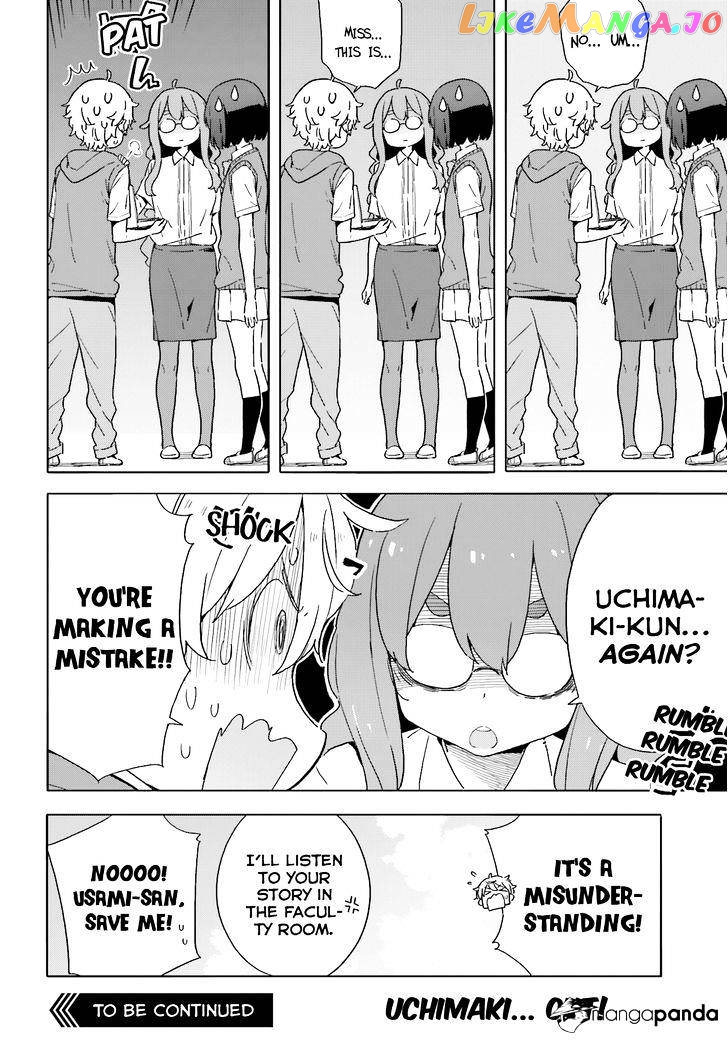 Kono Bijutsubu Ni Wa Mondai Ga Aru! chapter 41 - page 28