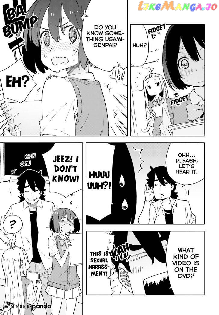 Kono Bijutsubu Ni Wa Mondai Ga Aru! chapter 41 - page 7
