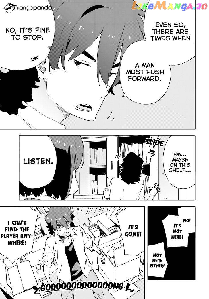 Kono Bijutsubu Ni Wa Mondai Ga Aru! chapter 41 - page 9