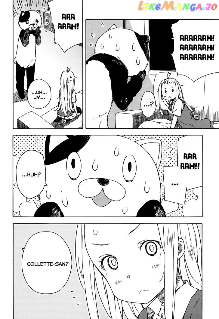 Kono Bijutsubu Ni Wa Mondai Ga Aru! chapter 17 - page 10