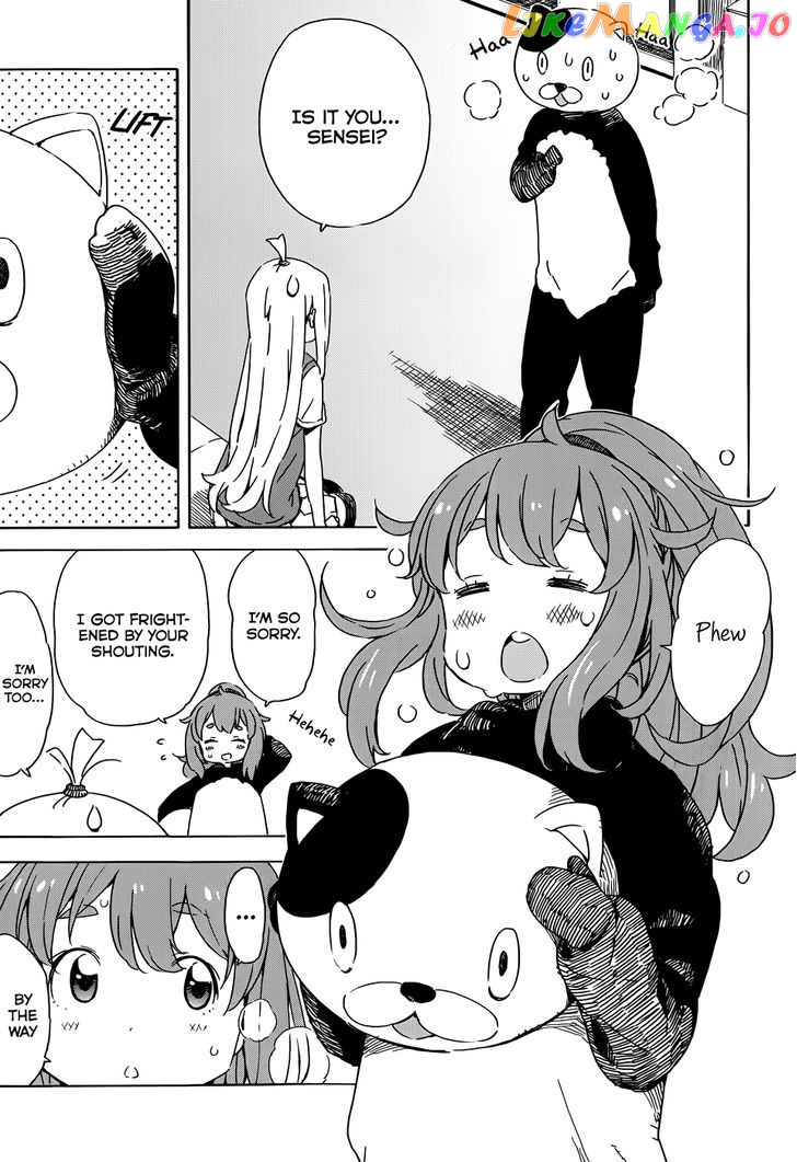 Kono Bijutsubu Ni Wa Mondai Ga Aru! chapter 17 - page 11