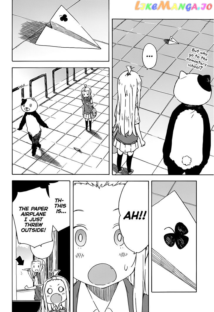 Kono Bijutsubu Ni Wa Mondai Ga Aru! chapter 17 - page 20
