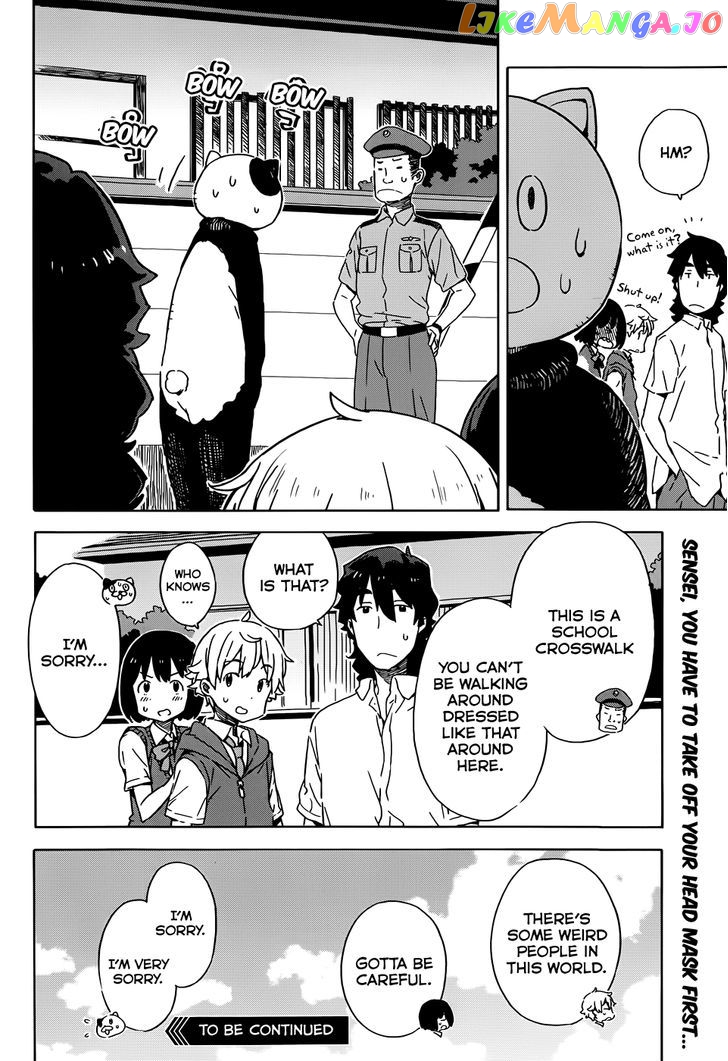 Kono Bijutsubu Ni Wa Mondai Ga Aru! chapter 17 - page 24