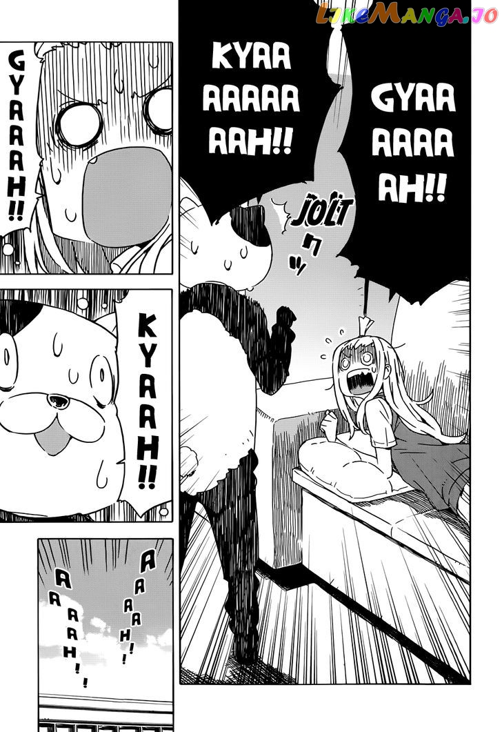 Kono Bijutsubu Ni Wa Mondai Ga Aru! chapter 17 - page 9