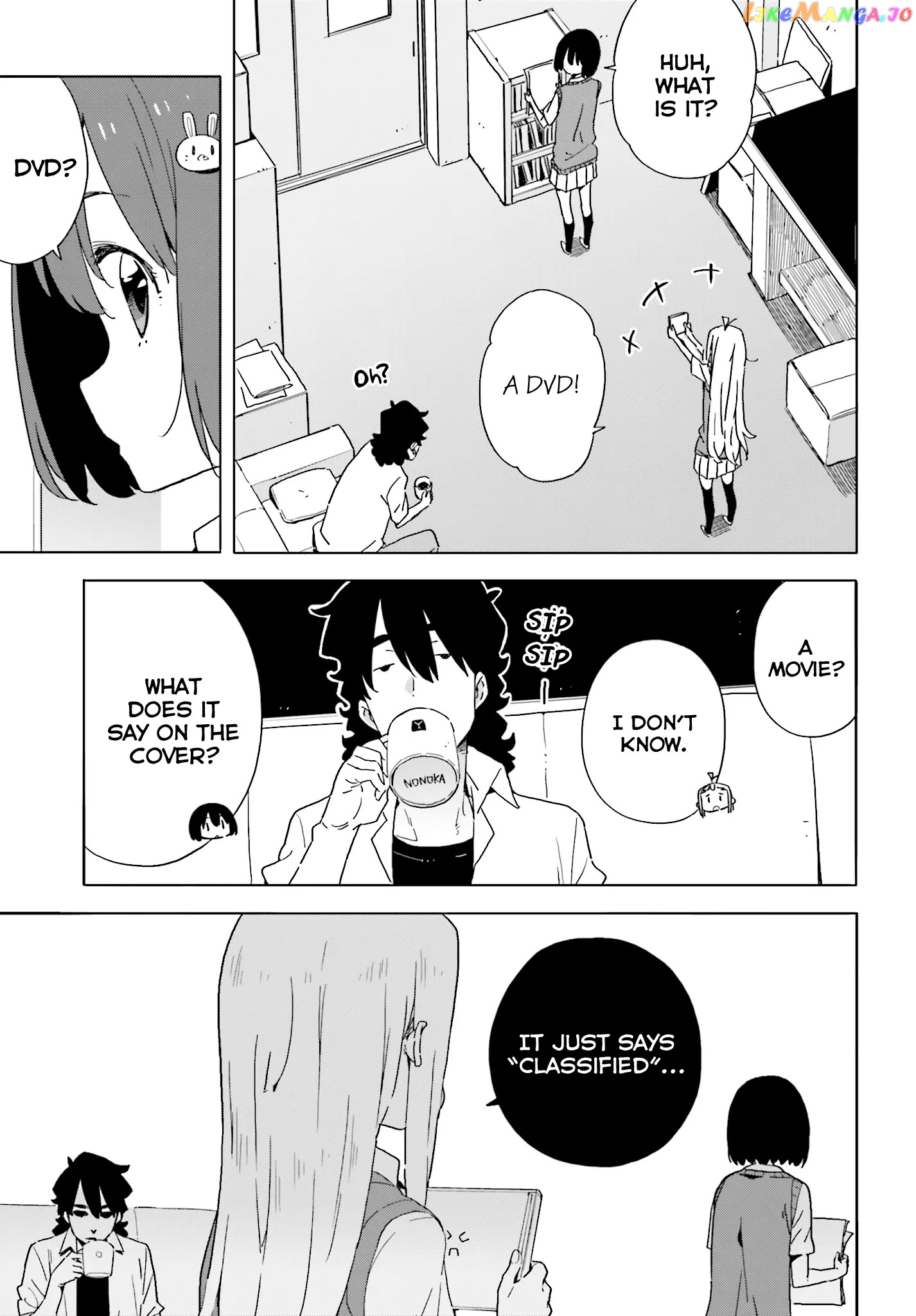 Kono Bijutsubu Ni Wa Mondai Ga Aru! chapter 42 - page 5