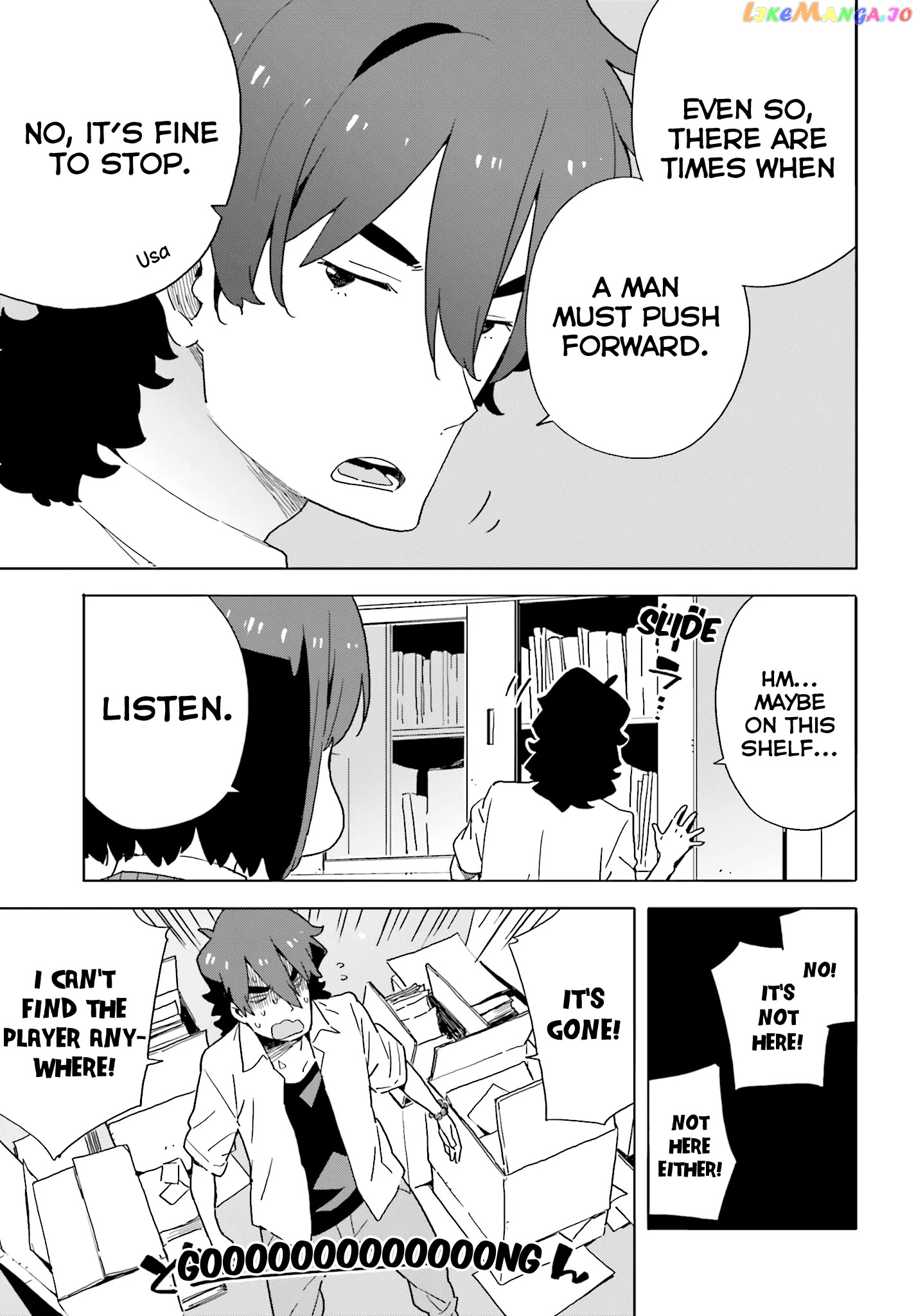 Kono Bijutsubu Ni Wa Mondai Ga Aru! chapter 42 - page 9