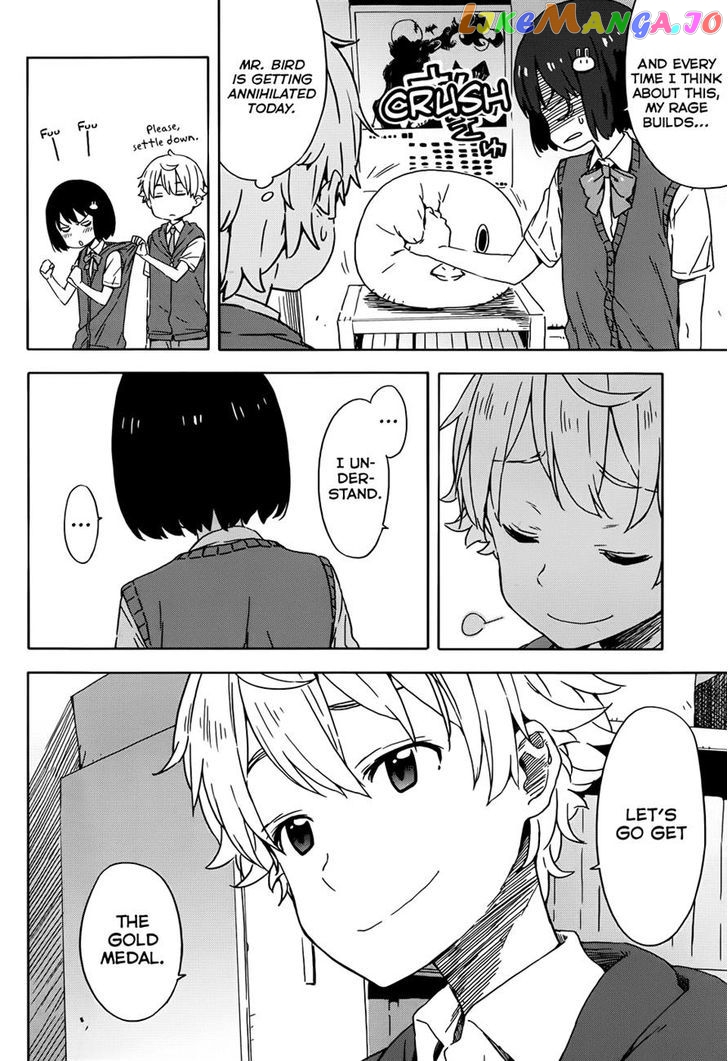 Kono Bijutsubu Ni Wa Mondai Ga Aru! chapter 18 - page 22