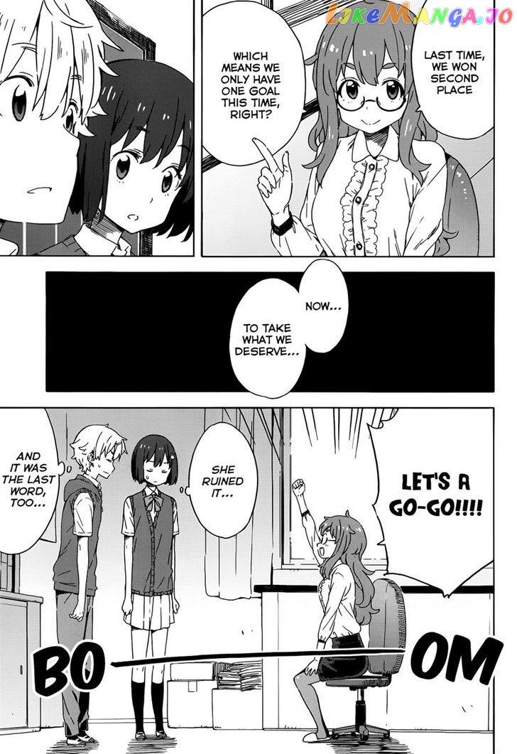 Kono Bijutsubu Ni Wa Mondai Ga Aru! chapter 18 - page 3