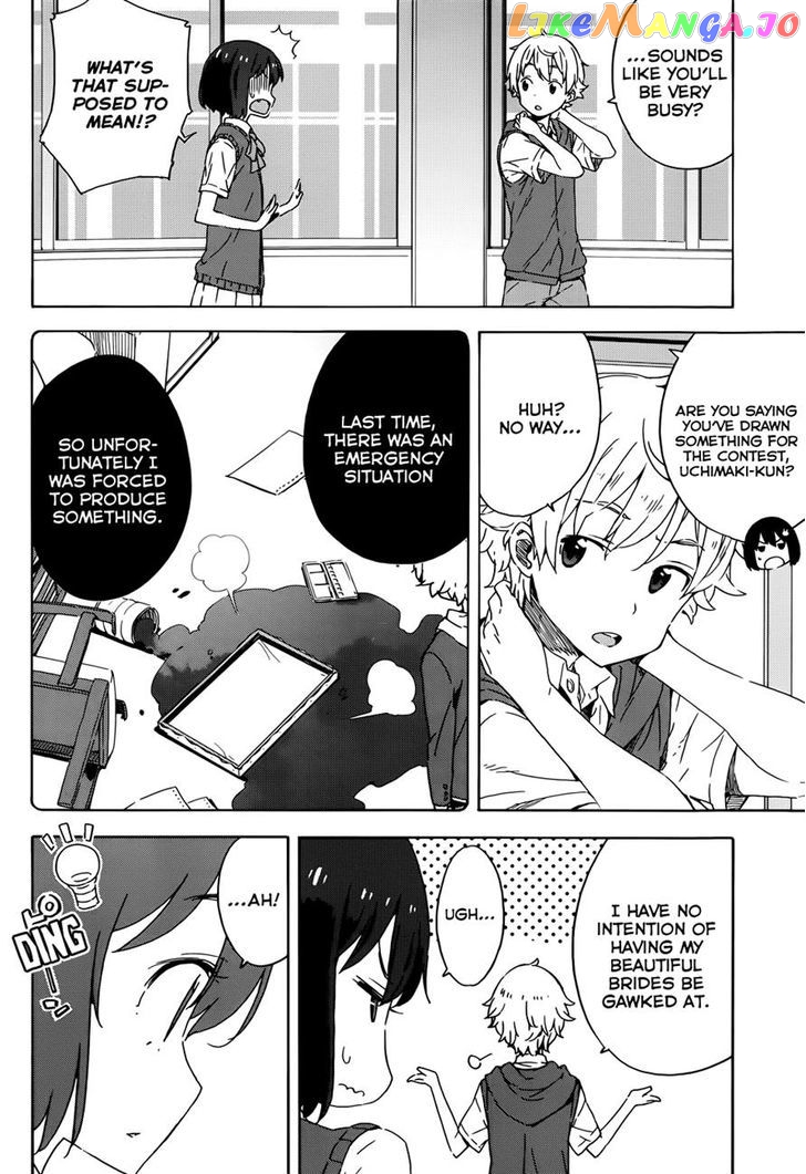 Kono Bijutsubu Ni Wa Mondai Ga Aru! chapter 18 - page 6