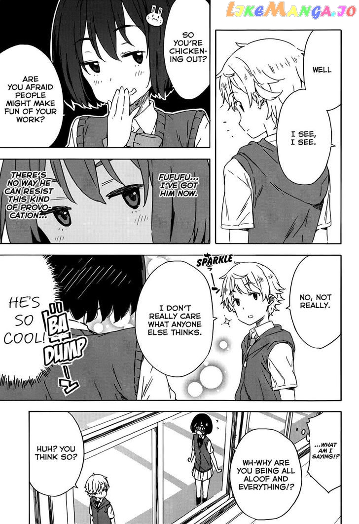 Kono Bijutsubu Ni Wa Mondai Ga Aru! chapter 18 - page 7
