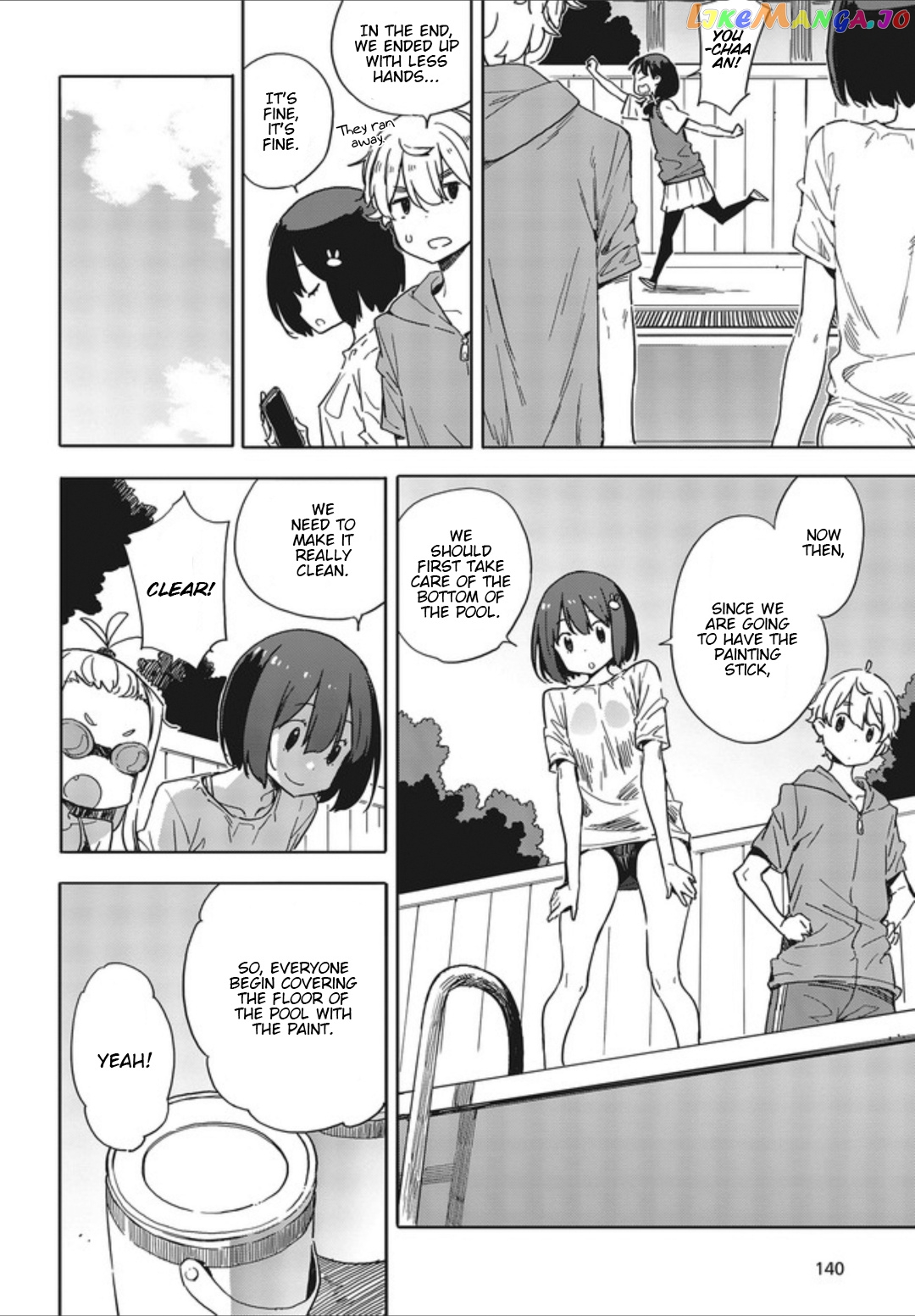 Kono Bijutsubu Ni Wa Mondai Ga Aru! chapter 77 - page 14