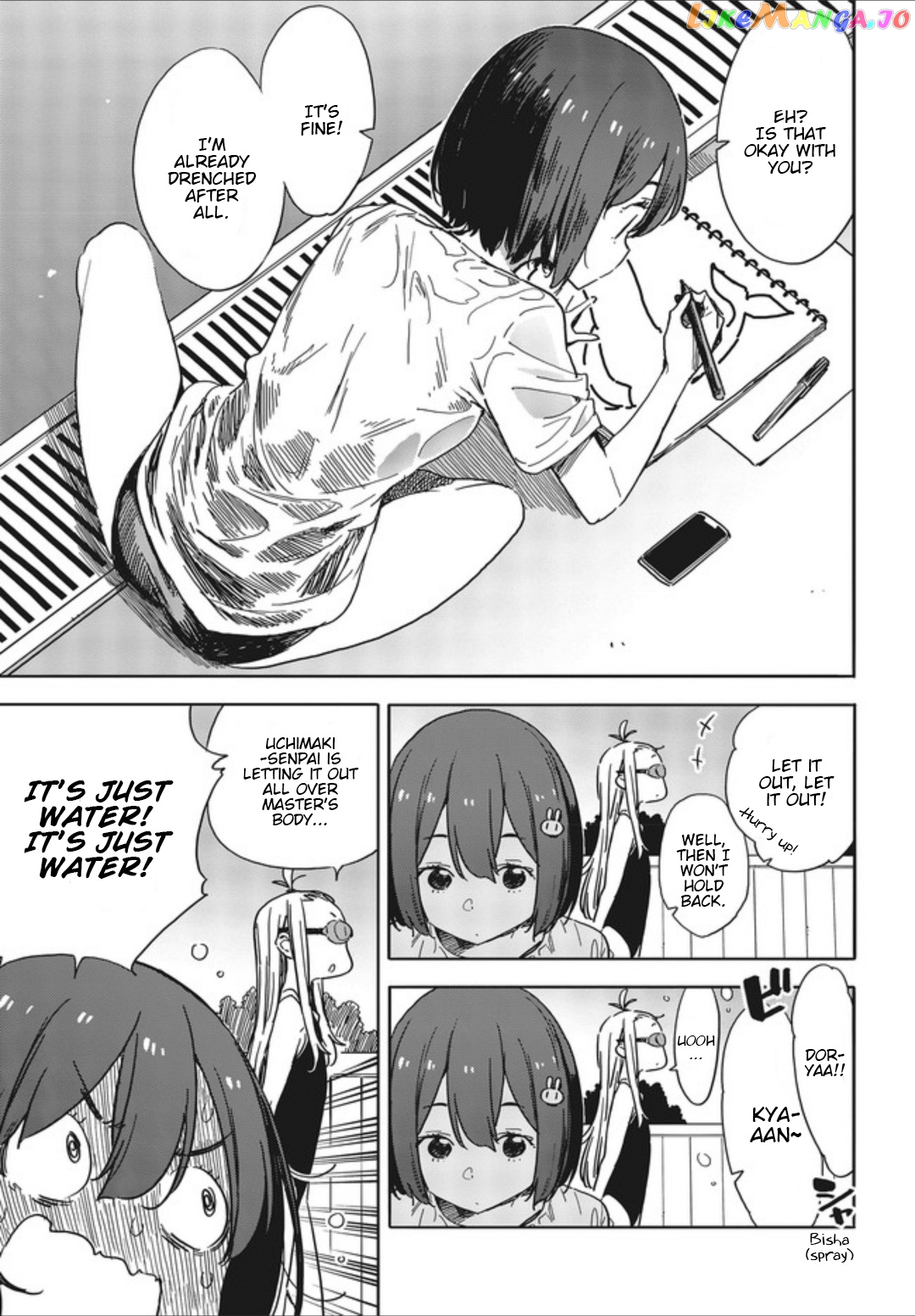 Kono Bijutsubu Ni Wa Mondai Ga Aru! chapter 77 - page 19