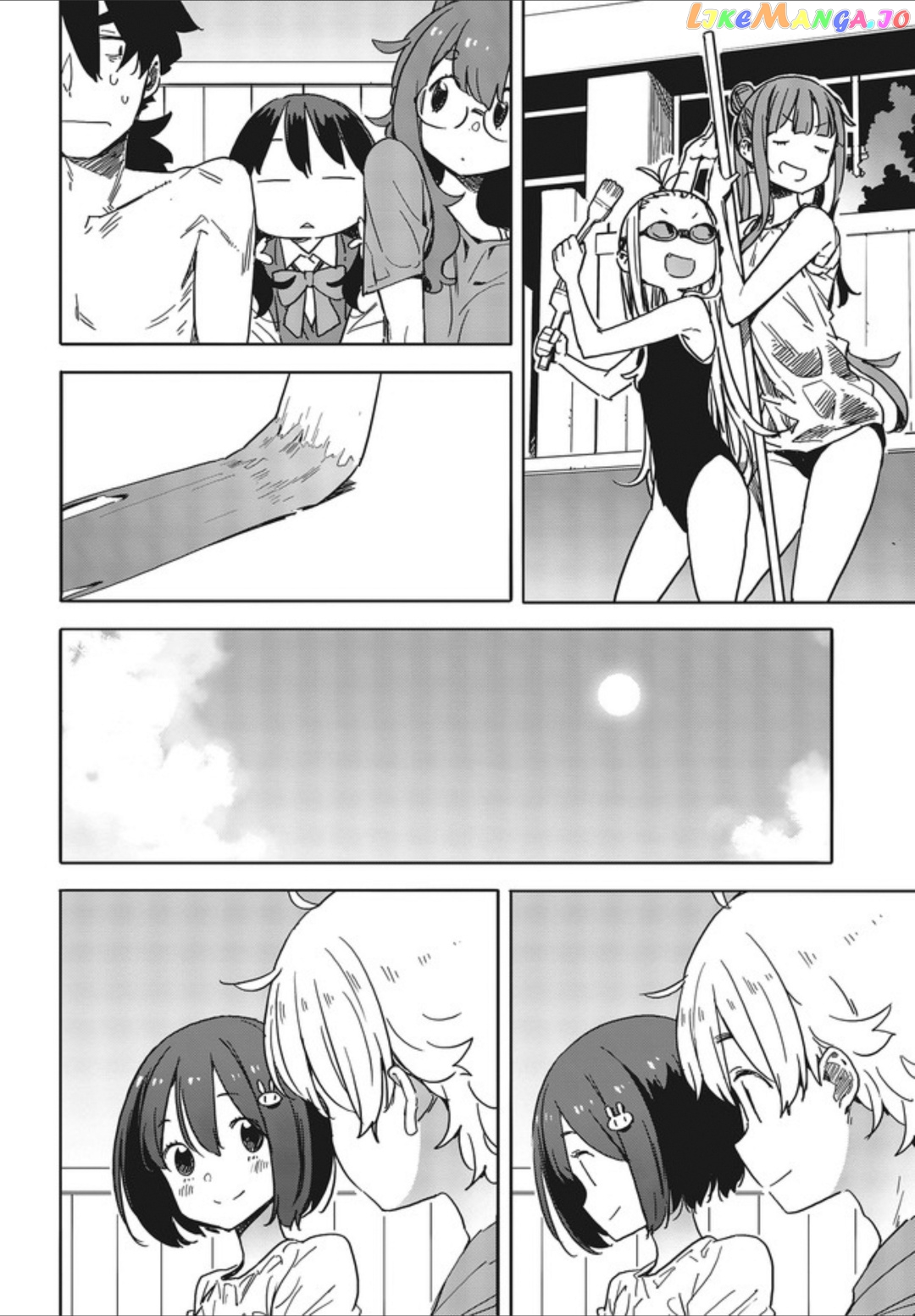 Kono Bijutsubu Ni Wa Mondai Ga Aru! chapter 77 - page 22