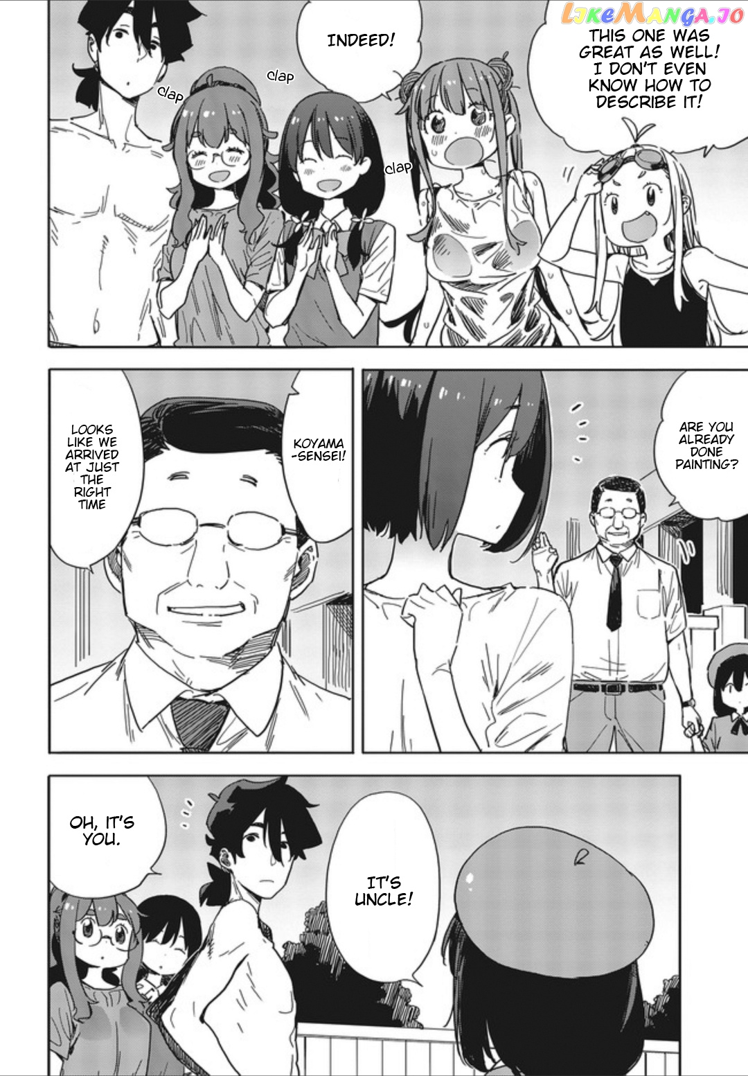 Kono Bijutsubu Ni Wa Mondai Ga Aru! chapter 77 - page 24