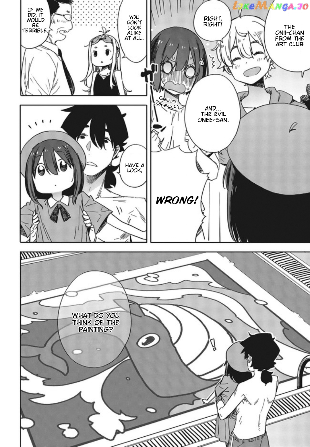 Kono Bijutsubu Ni Wa Mondai Ga Aru! chapter 77 - page 26