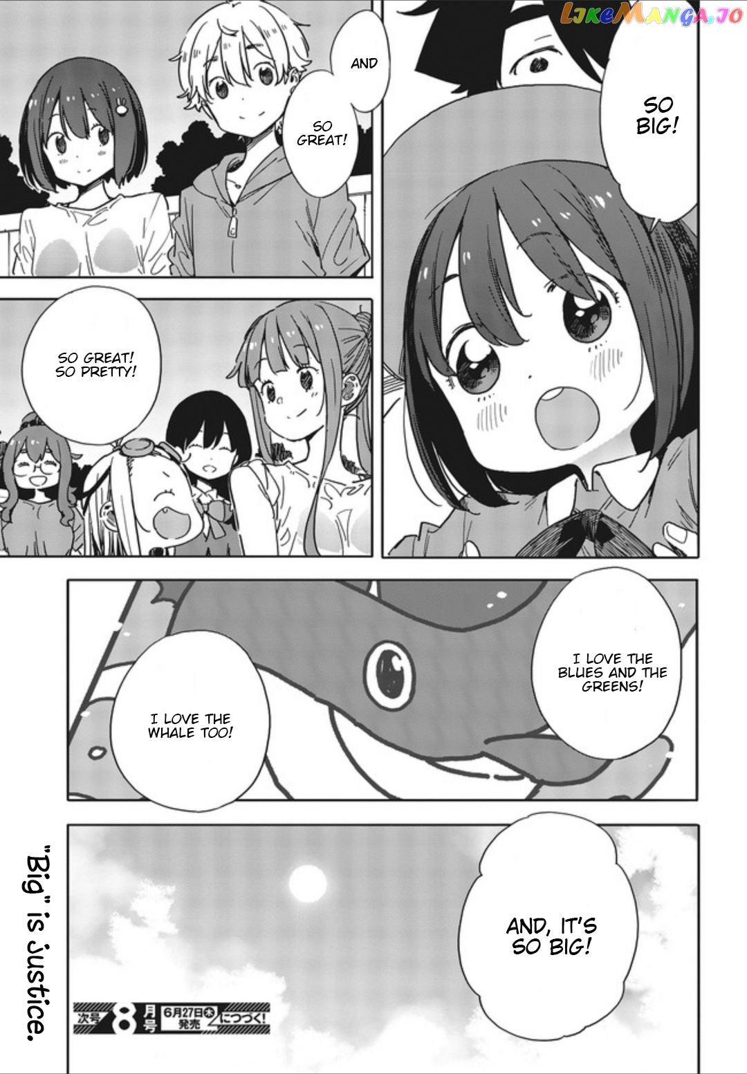 Kono Bijutsubu Ni Wa Mondai Ga Aru! chapter 77 - page 27