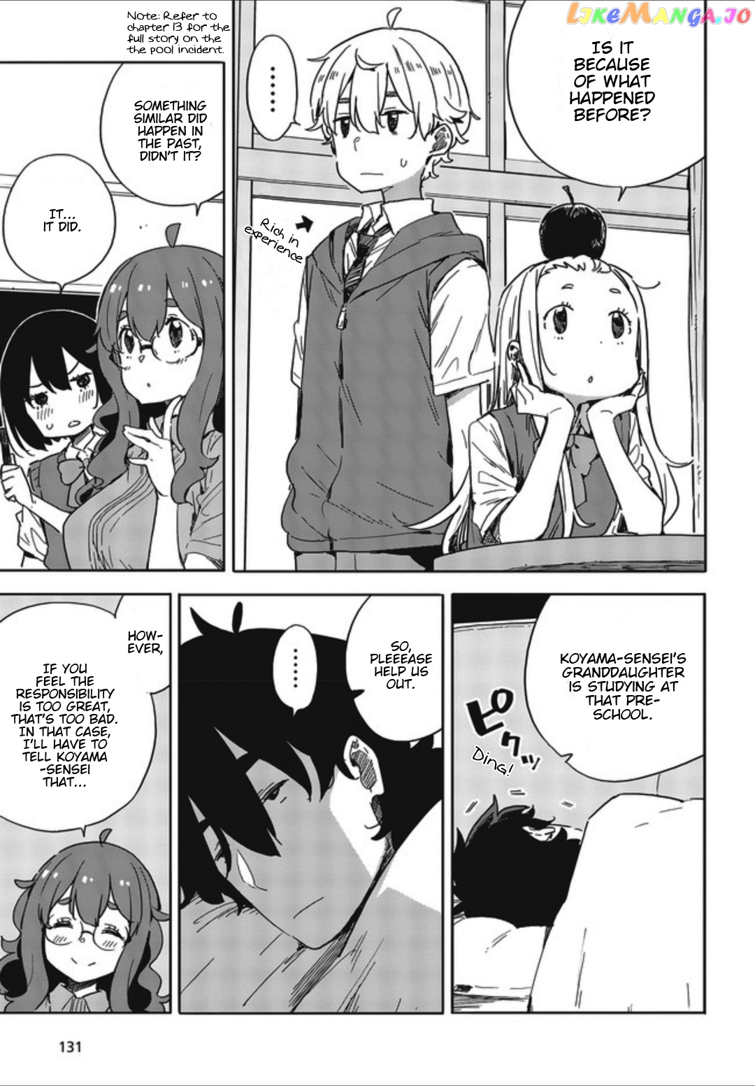 Kono Bijutsubu Ni Wa Mondai Ga Aru! chapter 77 - page 5