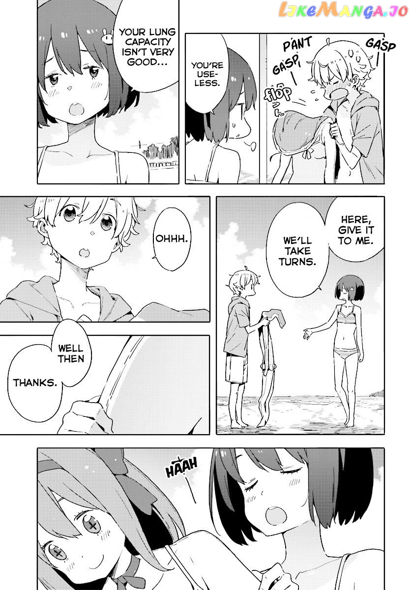 Kono Bijutsubu Ni Wa Mondai Ga Aru! chapter 44 - page 17