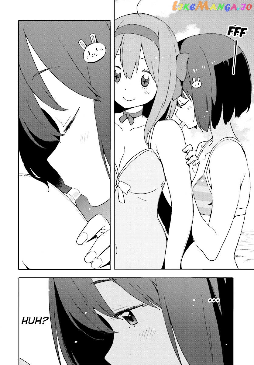 Kono Bijutsubu Ni Wa Mondai Ga Aru! chapter 44 - page 18