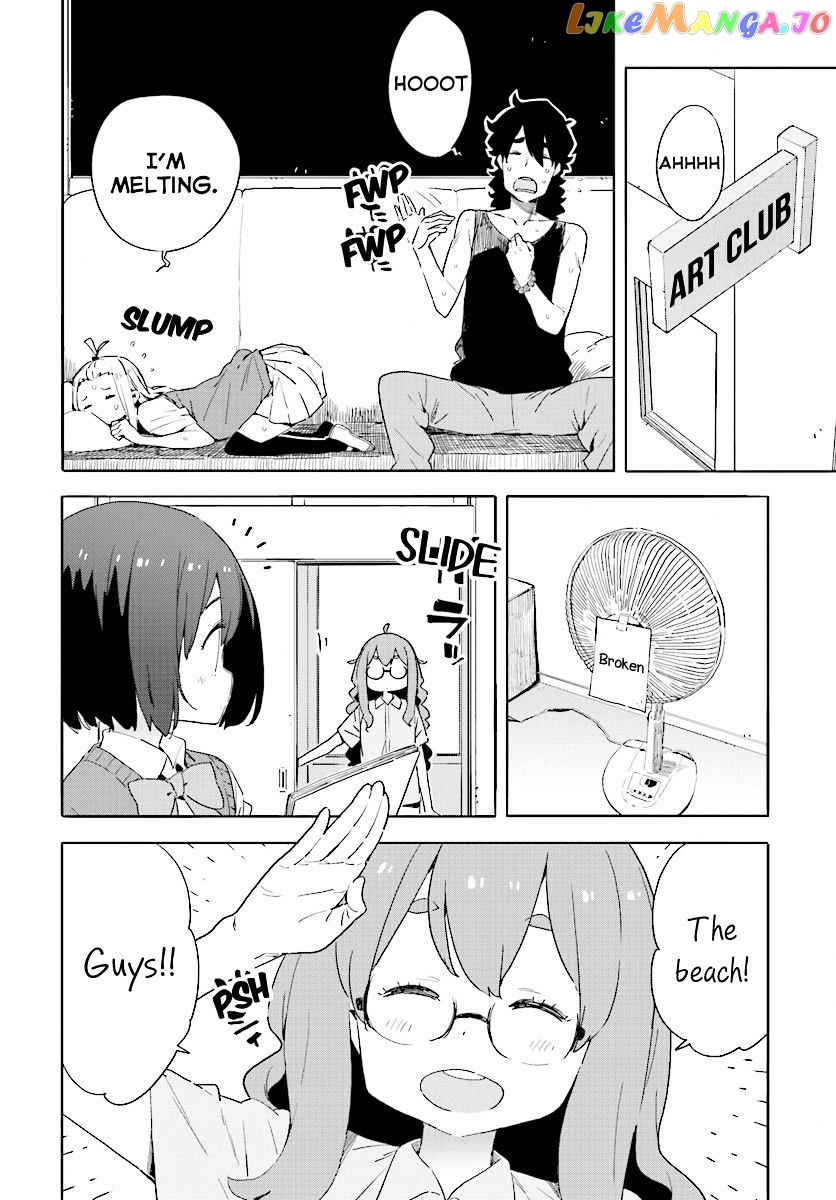Kono Bijutsubu Ni Wa Mondai Ga Aru! chapter 44 - page 2