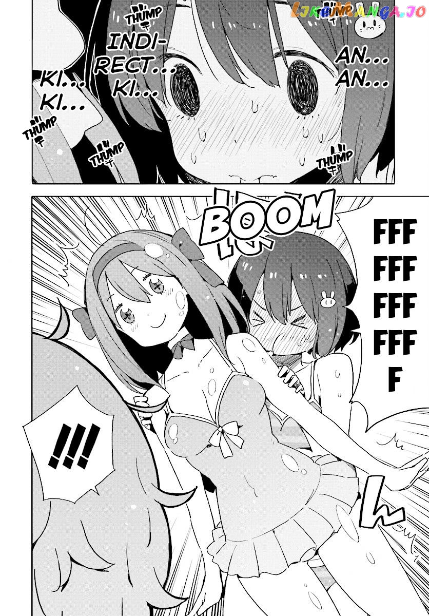 Kono Bijutsubu Ni Wa Mondai Ga Aru! chapter 44 - page 20
