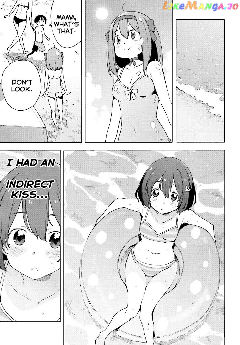 Kono Bijutsubu Ni Wa Mondai Ga Aru! chapter 44 - page 21