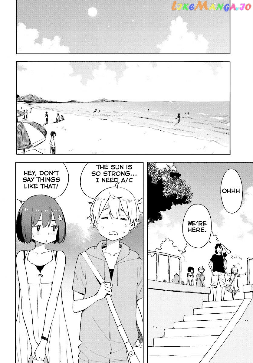 Kono Bijutsubu Ni Wa Mondai Ga Aru! chapter 44 - page 4