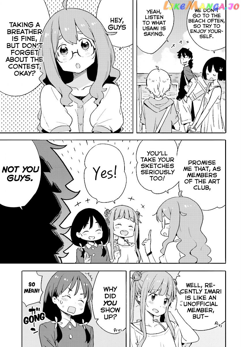 Kono Bijutsubu Ni Wa Mondai Ga Aru! chapter 44 - page 5