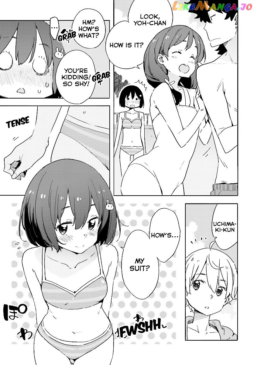 Kono Bijutsubu Ni Wa Mondai Ga Aru! chapter 44 - page 9