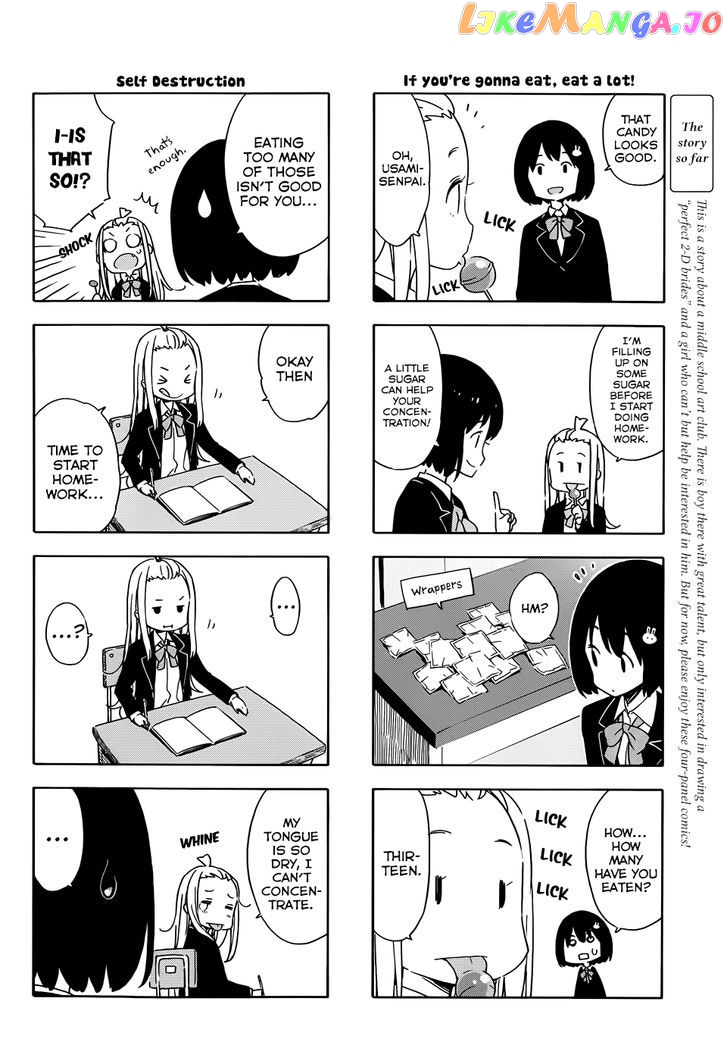 Kono Bijutsubu Ni Wa Mondai Ga Aru! chapter 19.1 - page 2