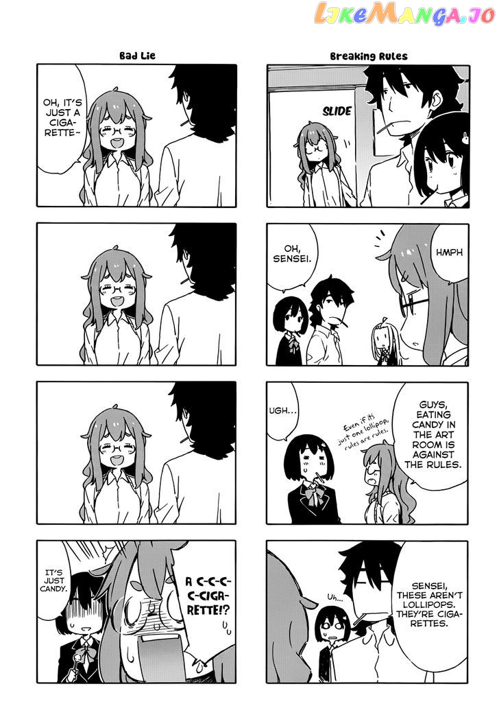 Kono Bijutsubu Ni Wa Mondai Ga Aru! chapter 19.1 - page 5