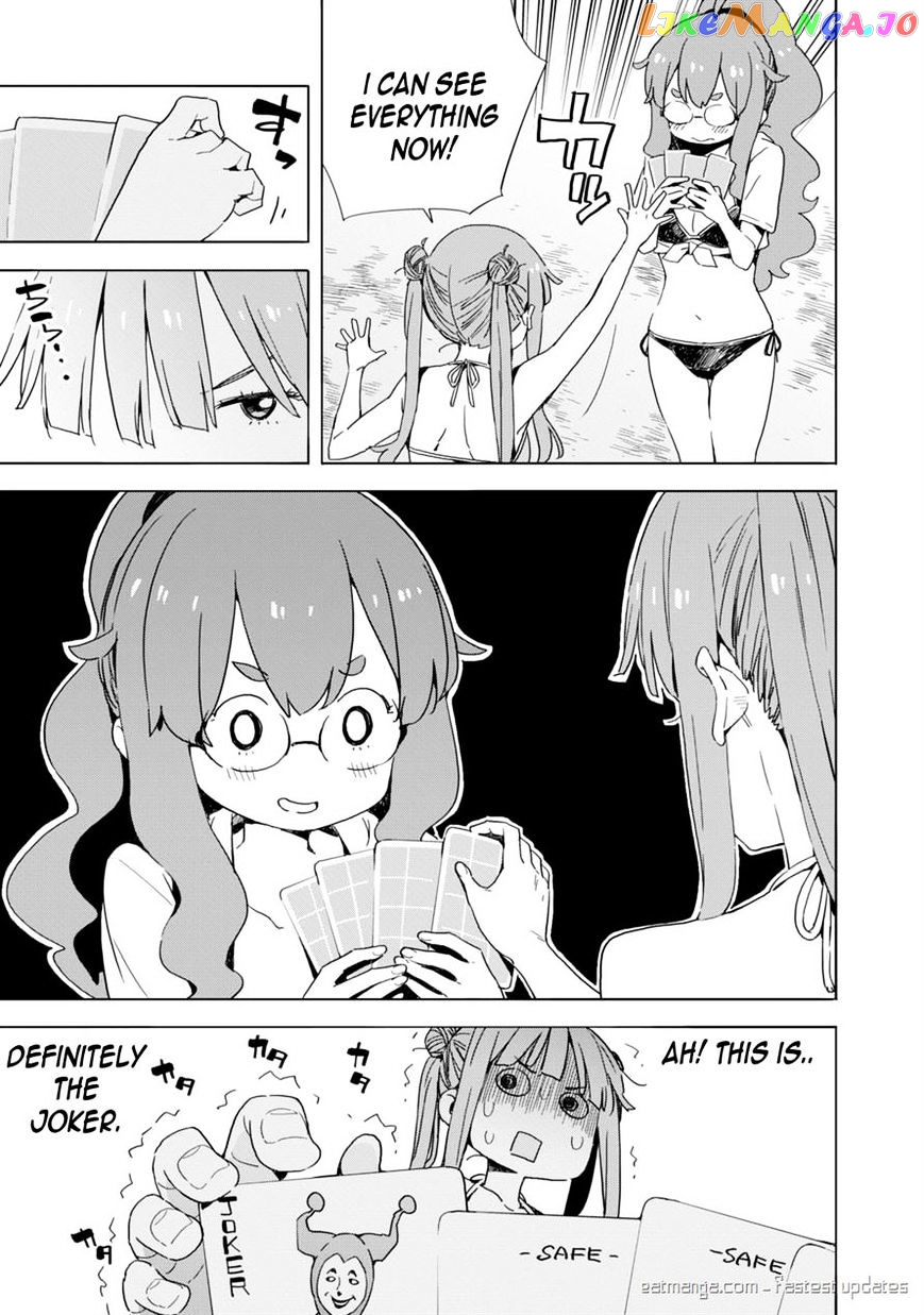 Kono Bijutsubu Ni Wa Mondai Ga Aru! chapter 45 - page 7