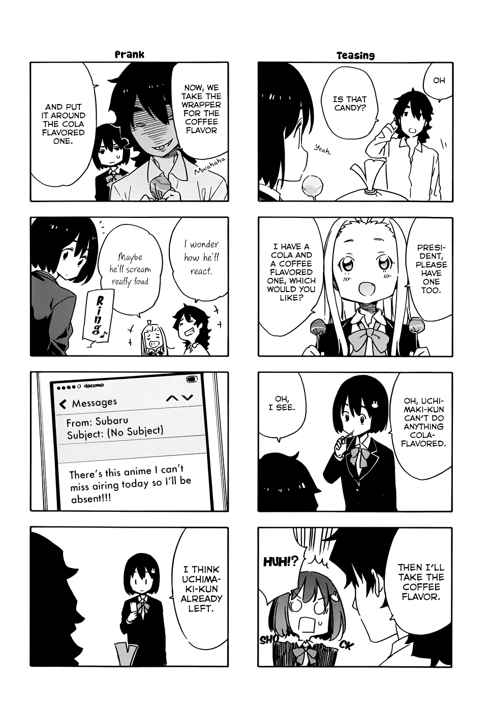 Kono Bijutsubu Ni Wa Mondai Ga Aru! chapter 19.5 - page 4