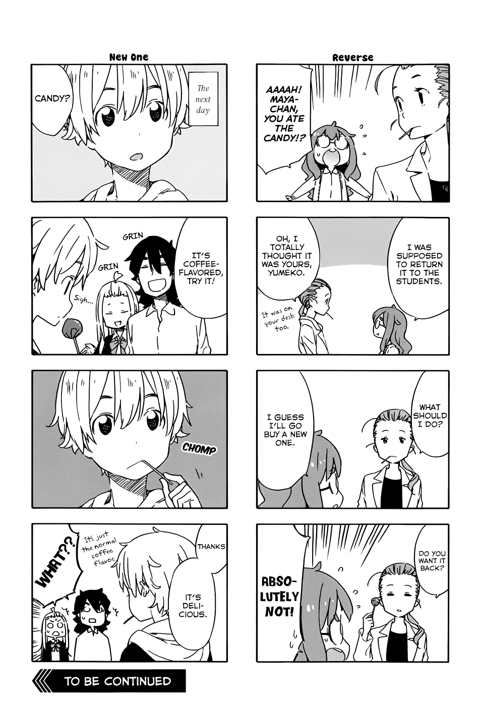 Kono Bijutsubu Ni Wa Mondai Ga Aru! chapter 19.5 - page 8