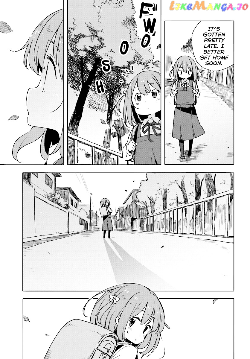 Kono Bijutsubu Ni Wa Mondai Ga Aru! chapter 46 - page 3