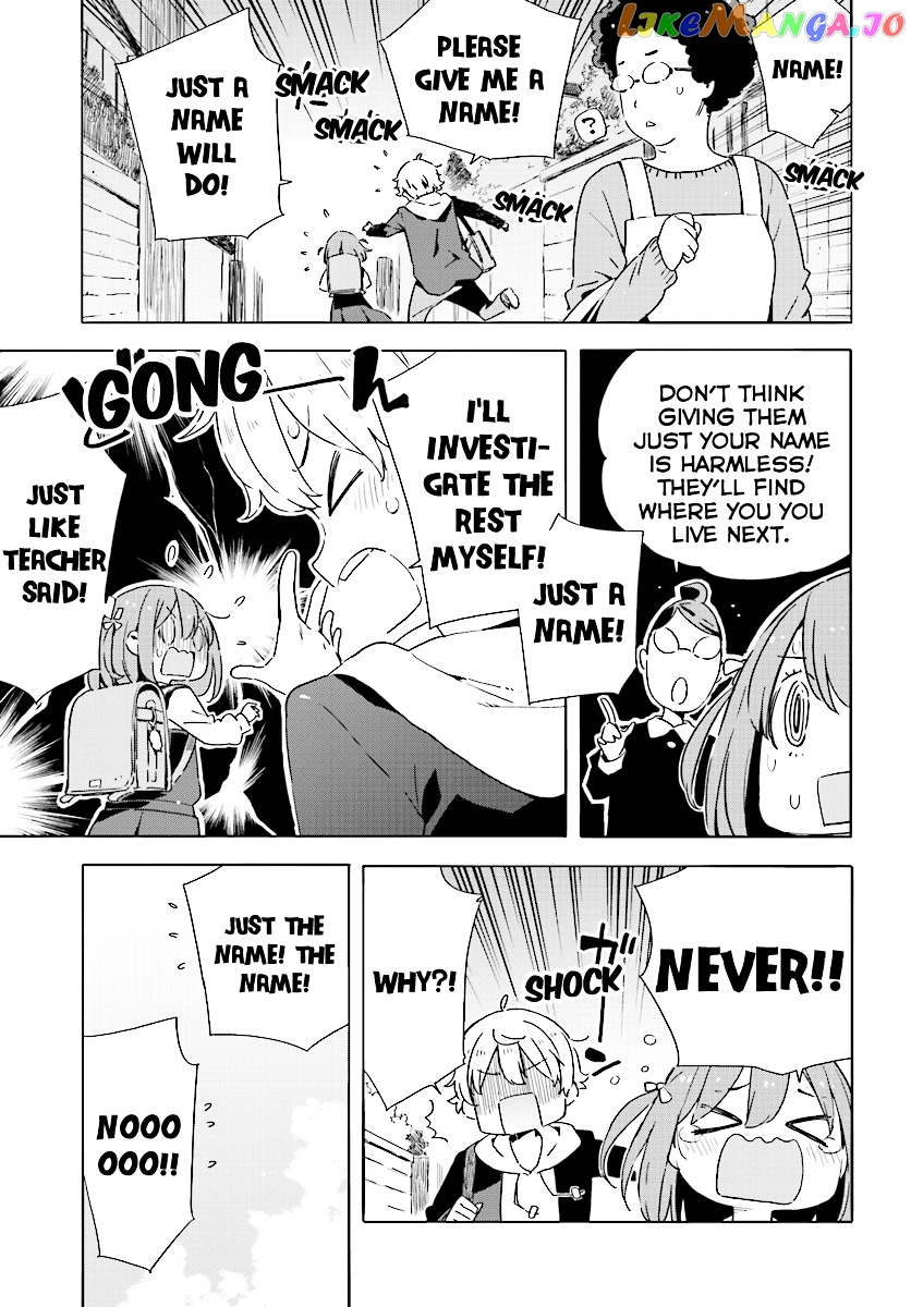 Kono Bijutsubu Ni Wa Mondai Ga Aru! chapter 46 - page 7