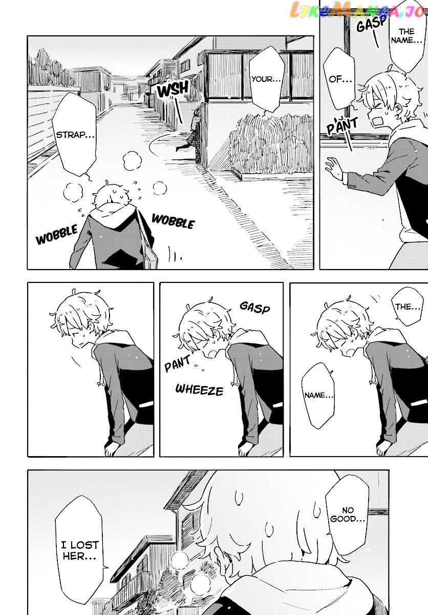 Kono Bijutsubu Ni Wa Mondai Ga Aru! chapter 46 - page 8
