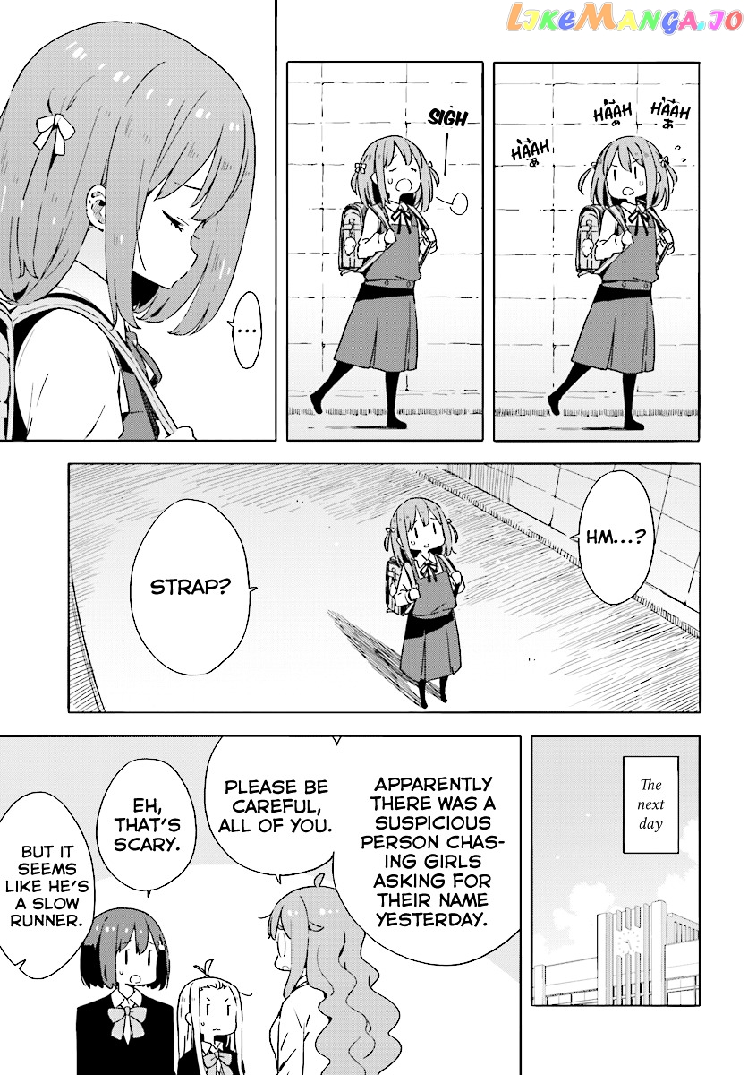 Kono Bijutsubu Ni Wa Mondai Ga Aru! chapter 46 - page 9
