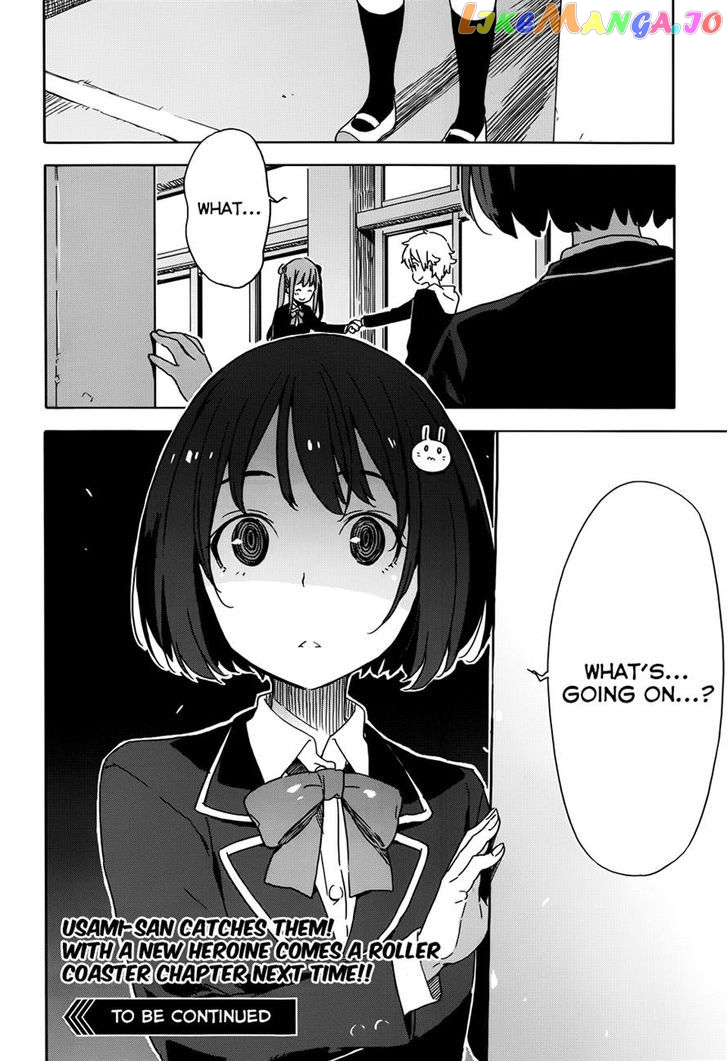 Kono Bijutsubu Ni Wa Mondai Ga Aru! chapter 20 - page 28