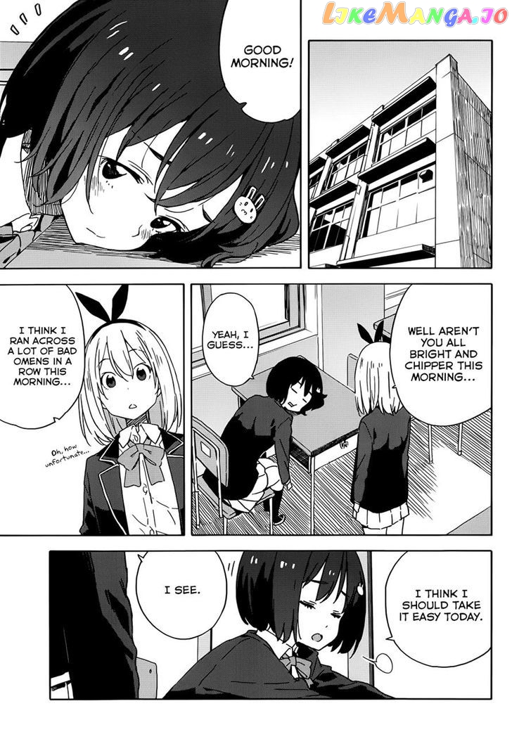 Kono Bijutsubu Ni Wa Mondai Ga Aru! chapter 20 - page 7