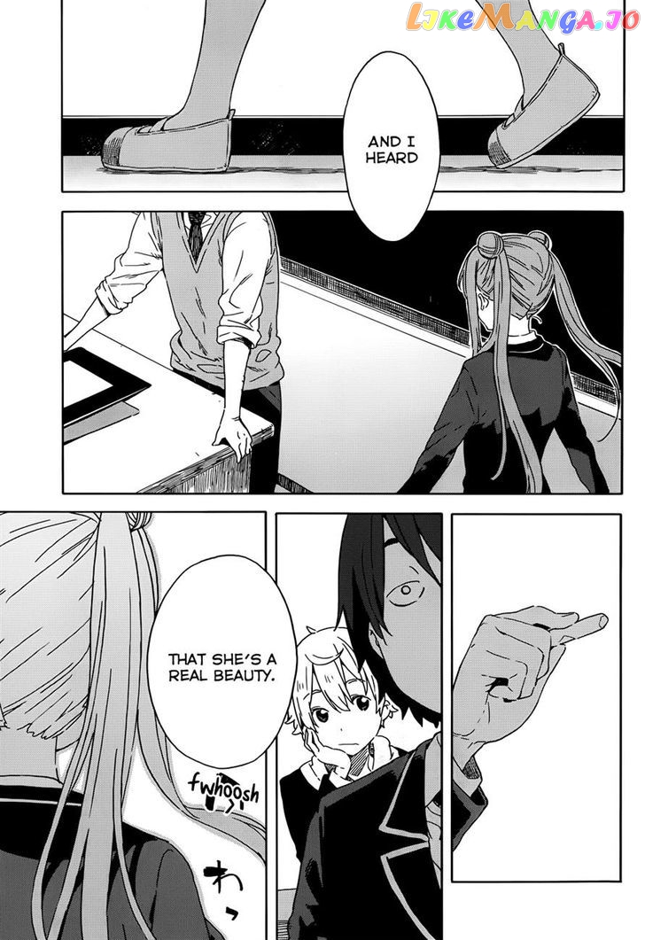 Kono Bijutsubu Ni Wa Mondai Ga Aru! chapter 20 - page 9