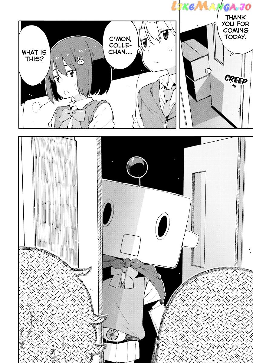 Kono Bijutsubu Ni Wa Mondai Ga Aru! chapter 47 - page 2