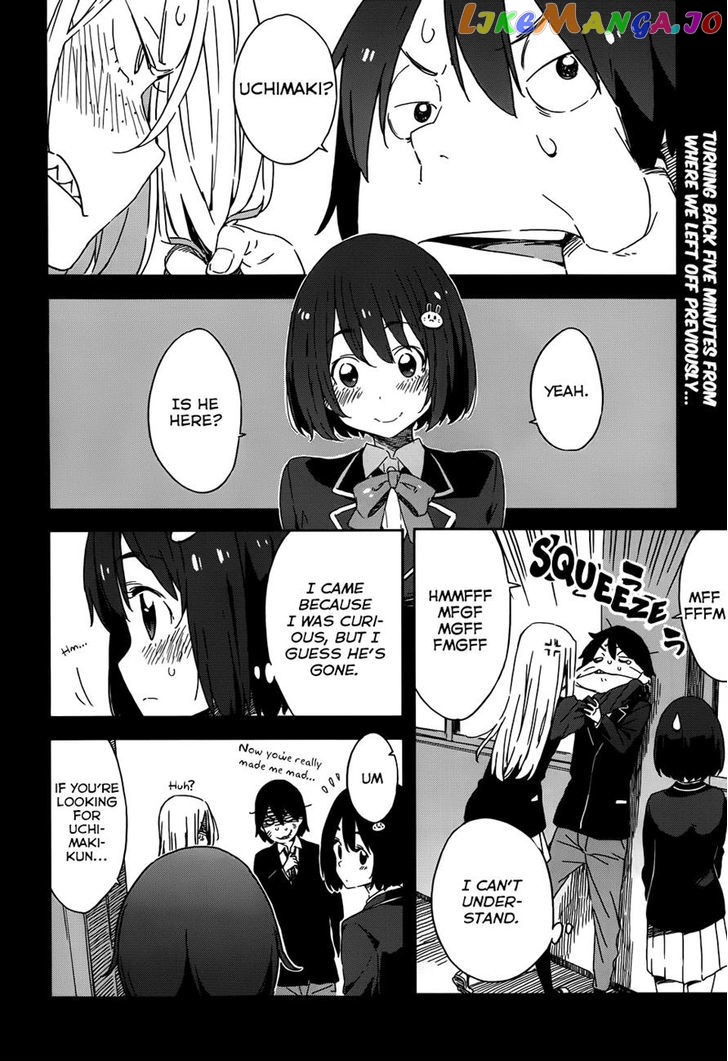 Kono Bijutsubu Ni Wa Mondai Ga Aru! chapter 21 - page 2