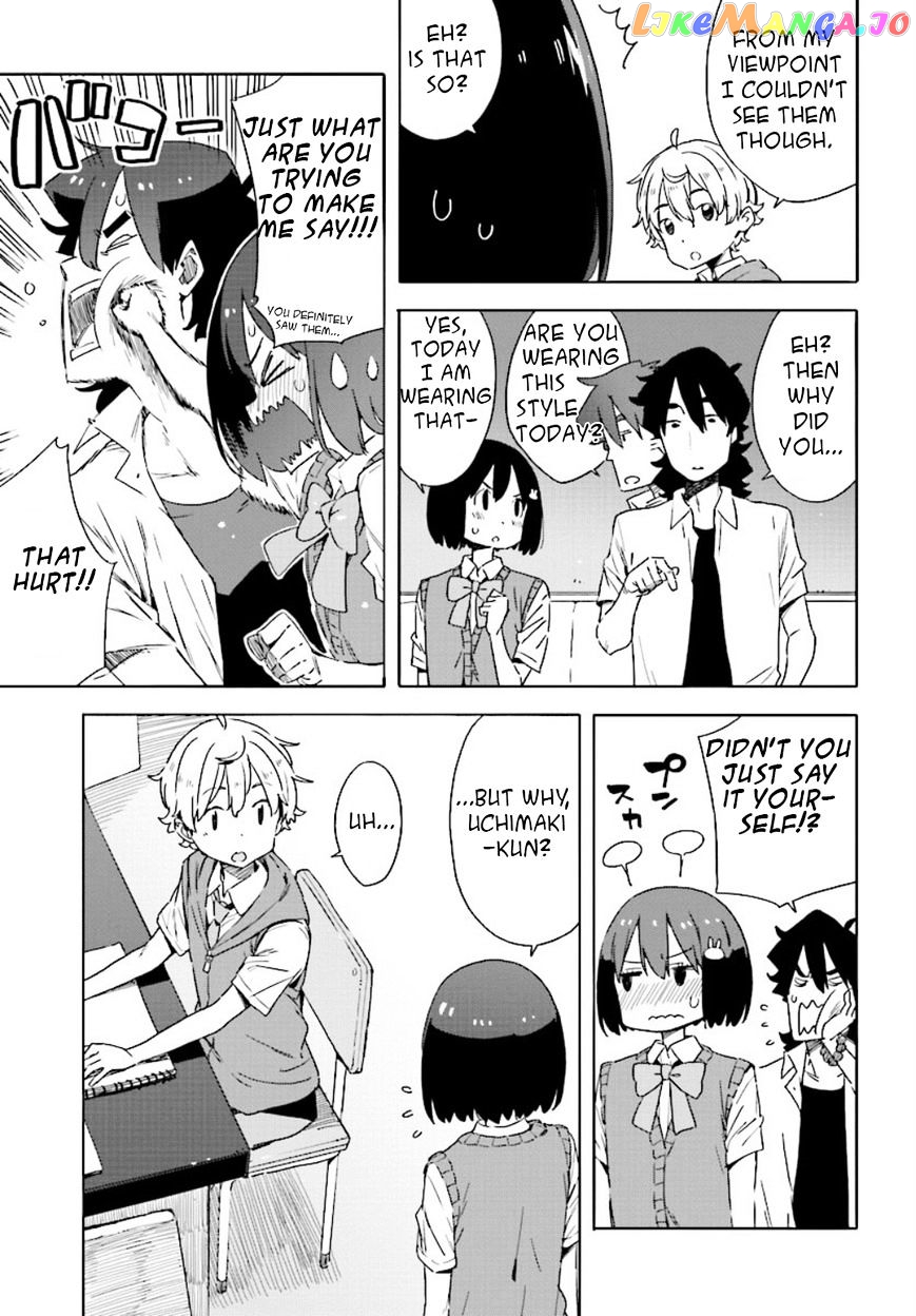 Kono Bijutsubu Ni Wa Mondai Ga Aru! chapter 48 - page 7