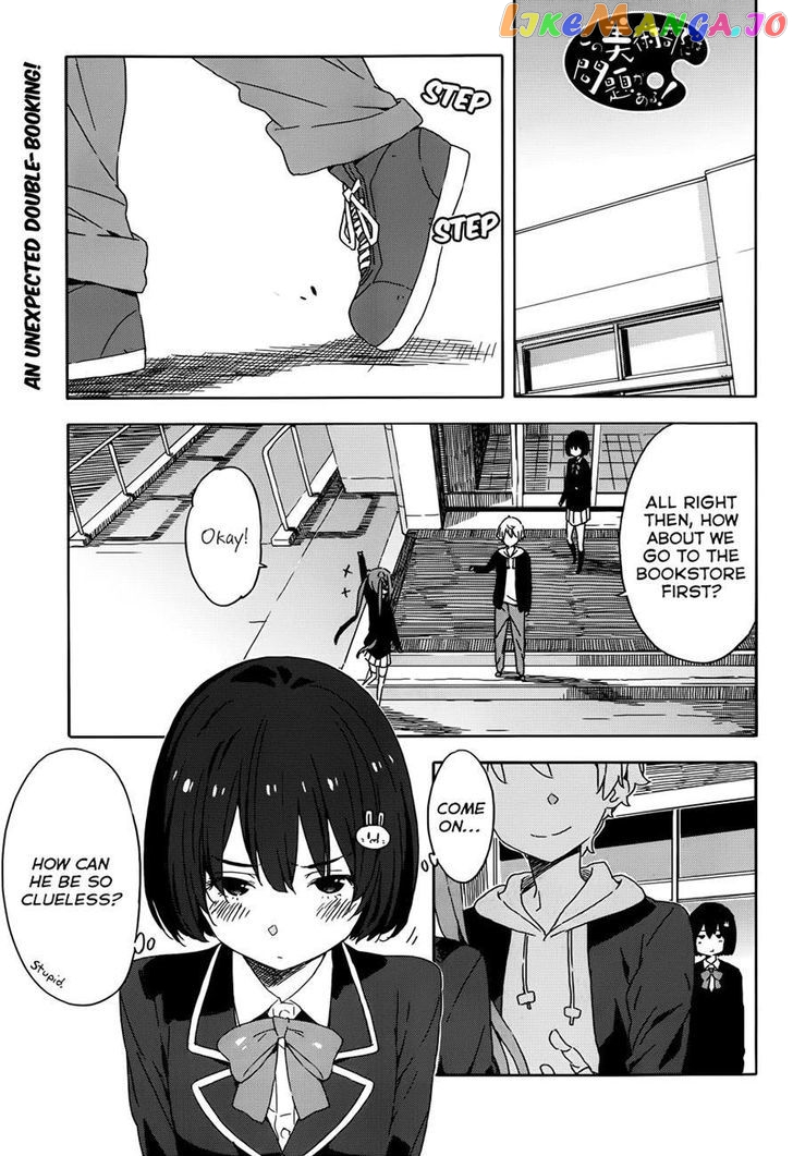 Kono Bijutsubu Ni Wa Mondai Ga Aru! chapter 22 - page 1
